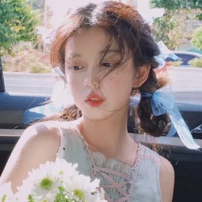 漂亮的公主