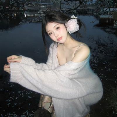 美人鱼